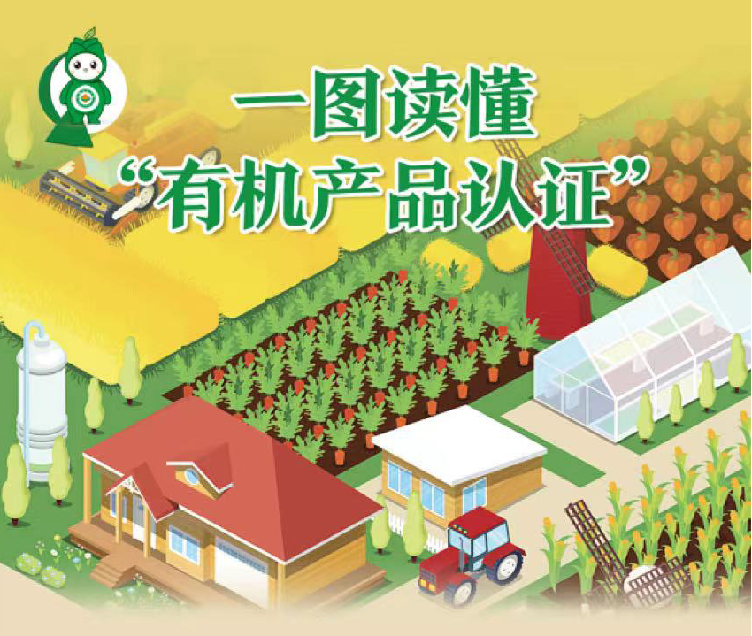 微信图片_20231120110122.png
