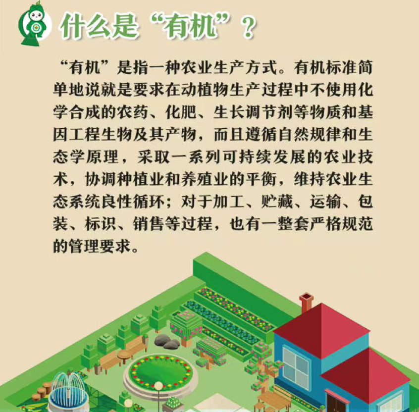 微信图片_202311201119122.png
