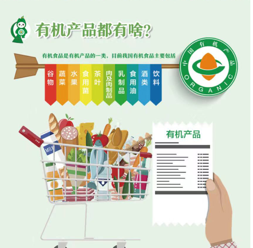 微信图片_202311201119313.png