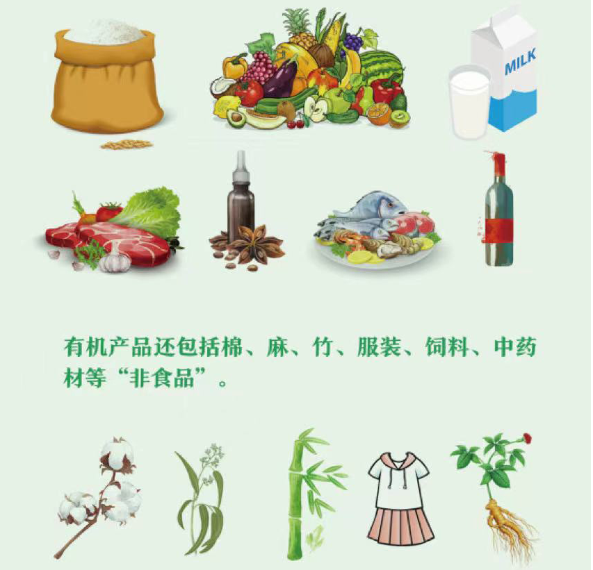 微信图片_202311201119464.png